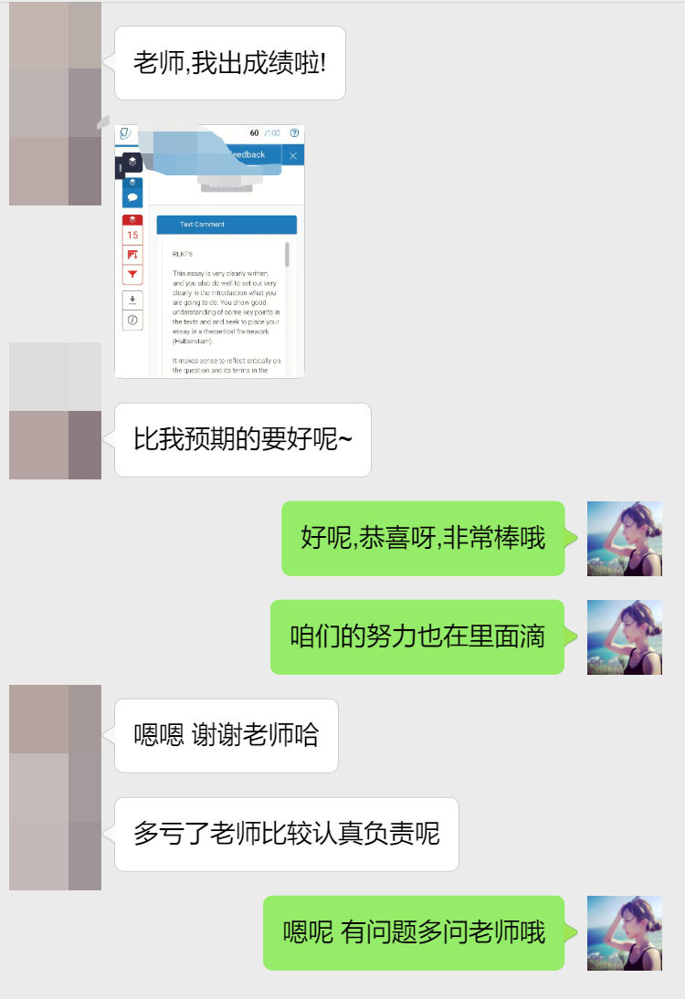 波士顿大学国际市场营销留学生辅导案例