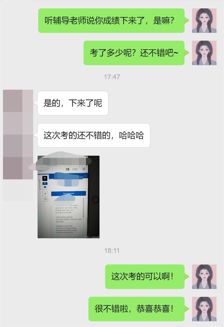 莫纳什大学金融数学专业留学生辅导补习案例