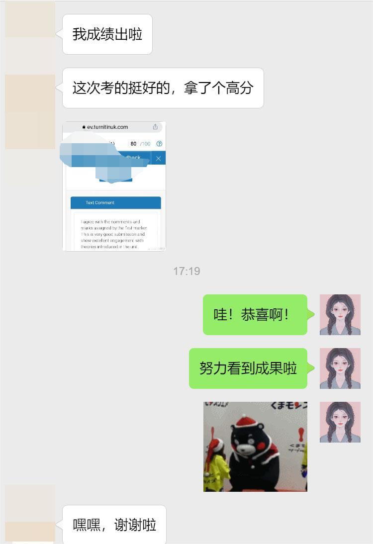 诺丁汉大学社会学专业留学生辅导补习案例