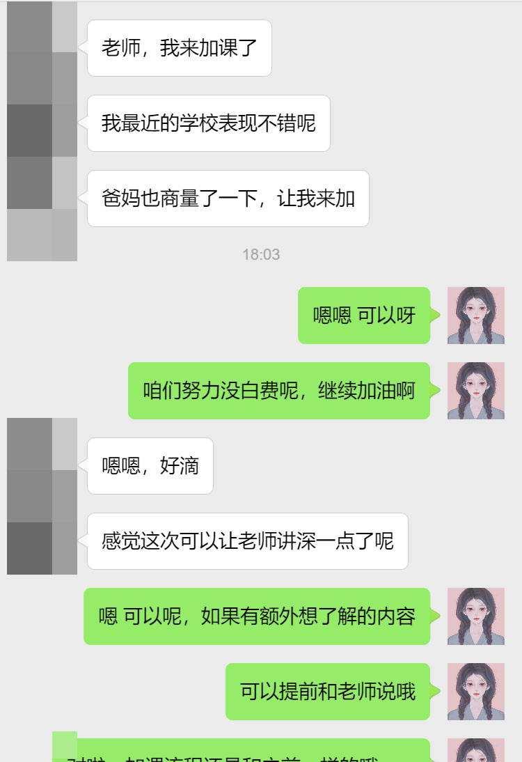 俄亥俄州立大学应用经济学专业辅导案例