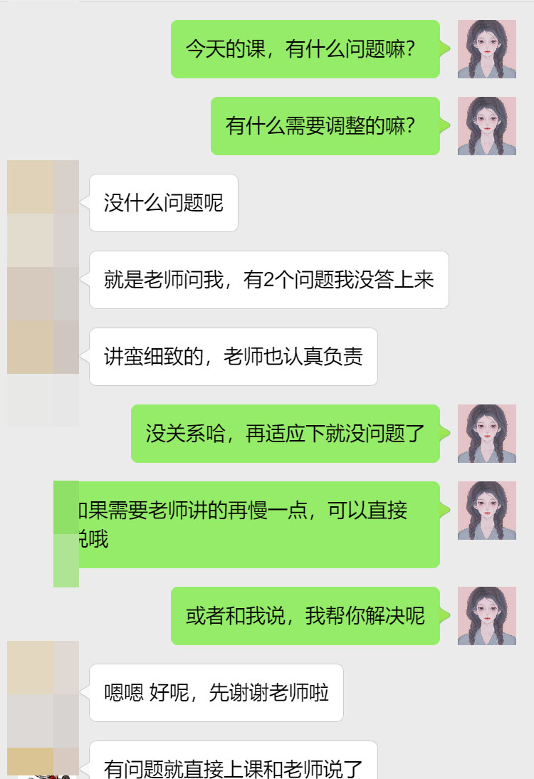 阿尔伯塔大学计算机科学专业辅导补习案例