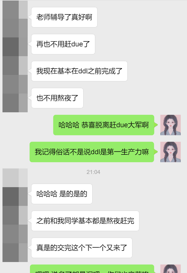 南安市场营销管理专业留学生辅导补习案例