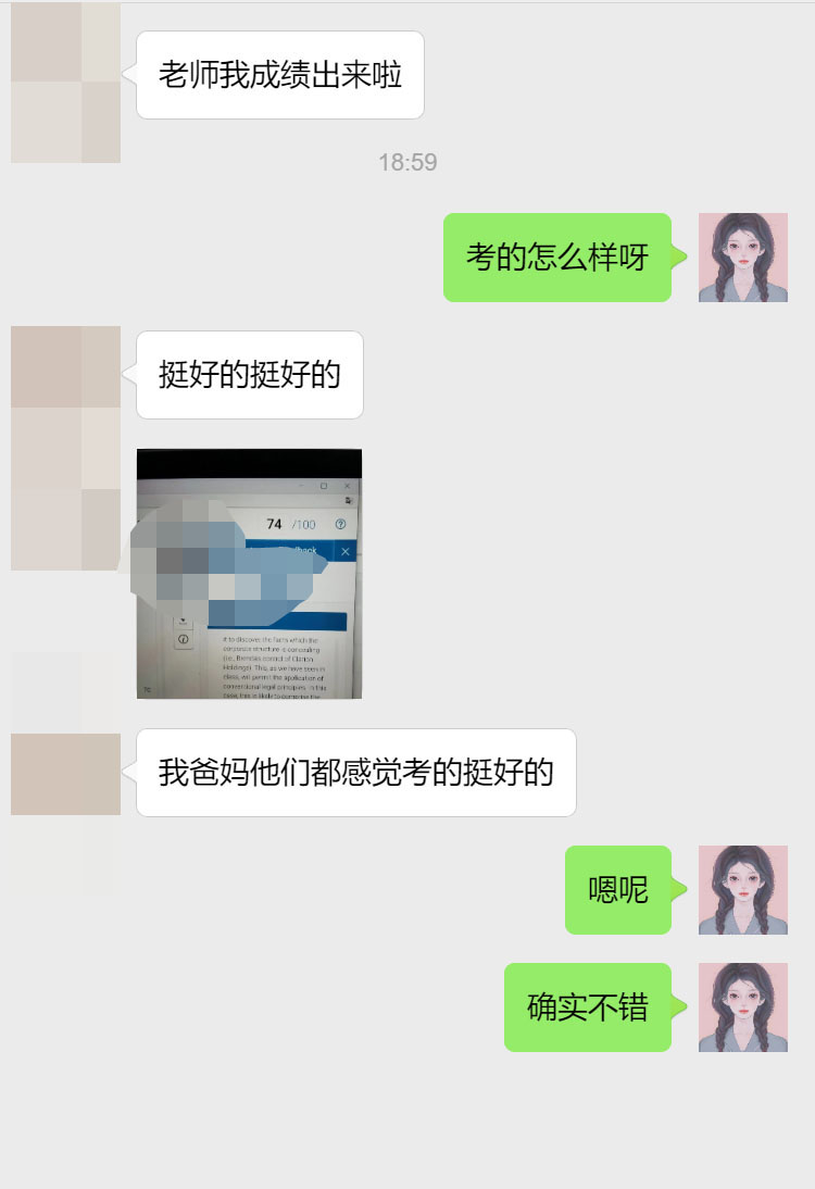 渥太华大学心理学专业留学生辅导补习案例