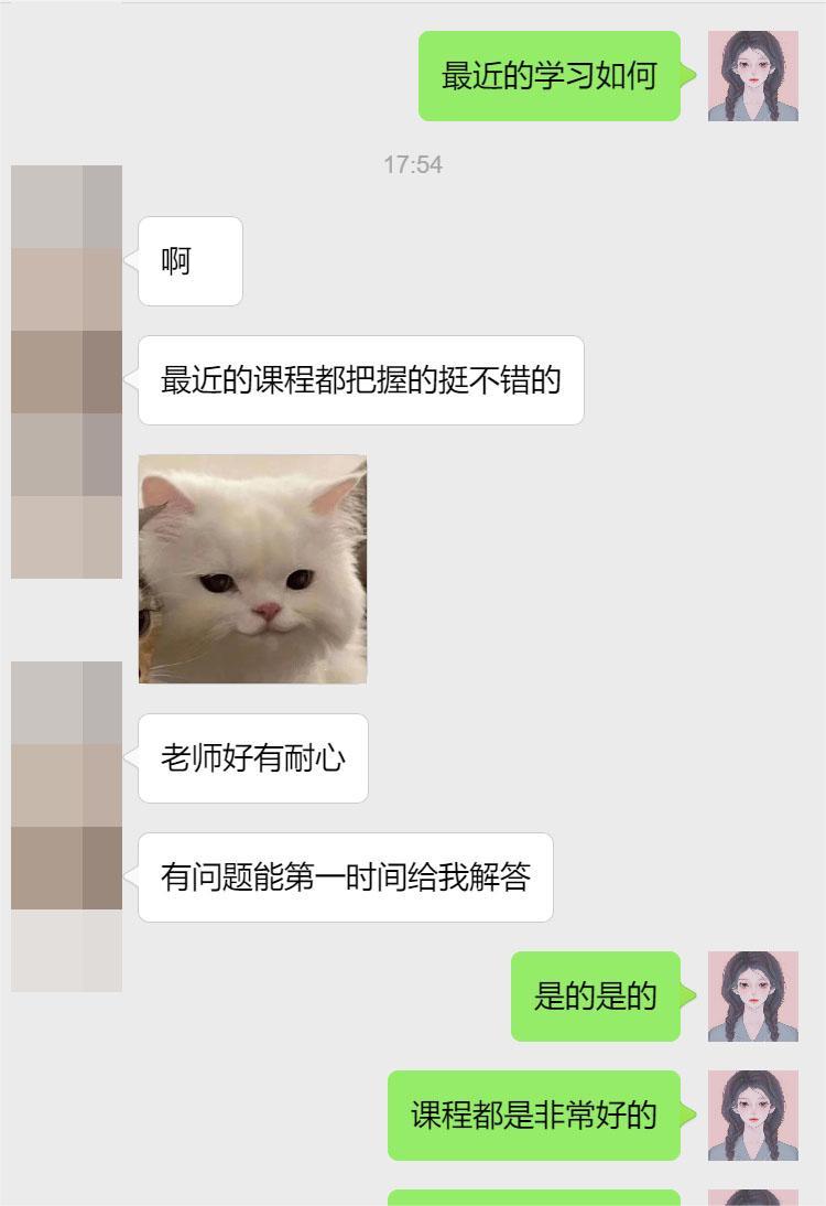 布里斯托土木工程专业留学生辅导补习案例