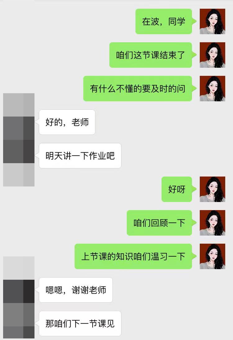 利兹大学企业管理好评反馈