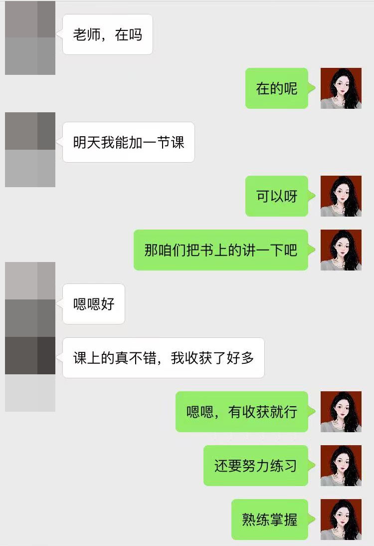 杜伦大学法学好评反馈