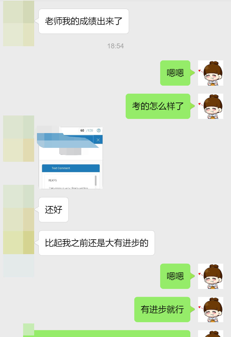 杜伦大学英语文学研究专业考试辅导案例