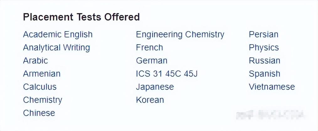 美国留学的第一场考验:Placement Test