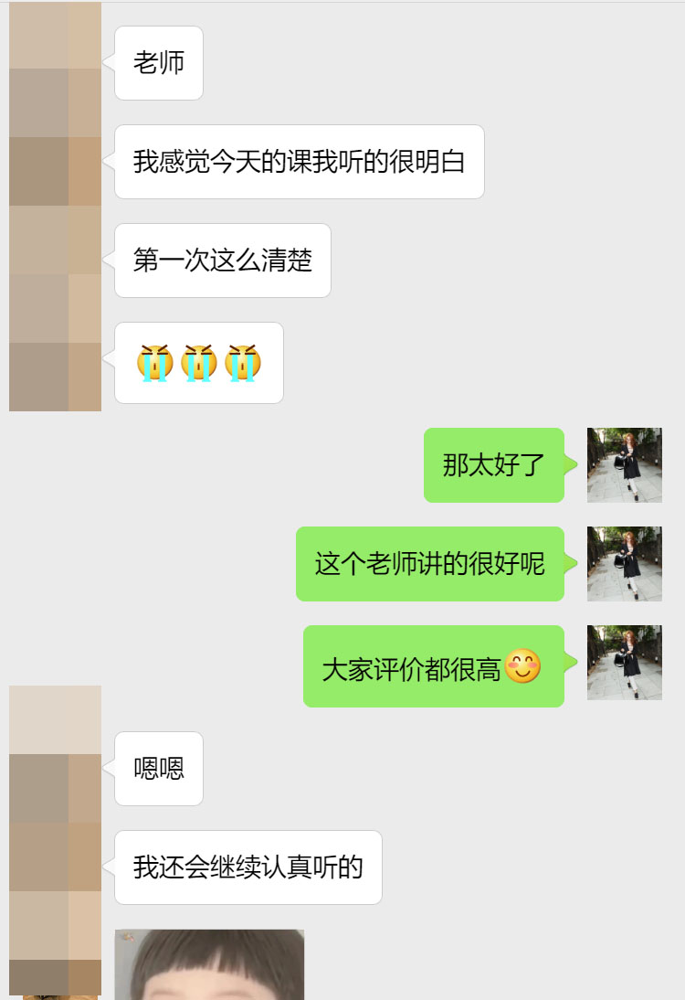 滑铁卢大学计算机科学专业辅导补习案例