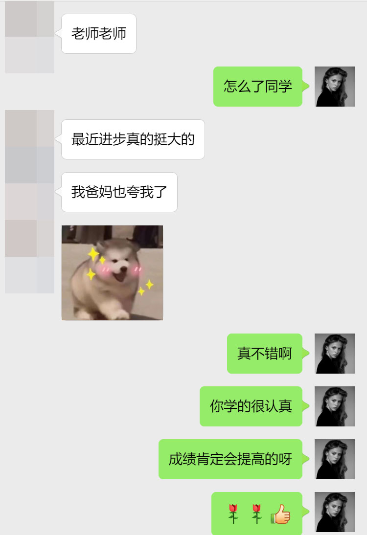 加州大学洛杉矶分校心理学专业留学生辅导补习案例