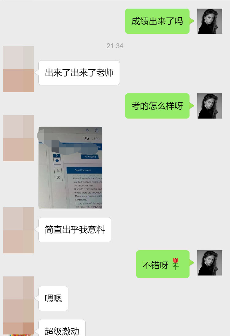 谢菲尔德大学TESOL（对外英语教学）专业留学生辅导补习案例