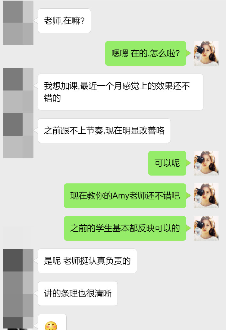 利兹大学数字媒体专业留学生辅导补习案例