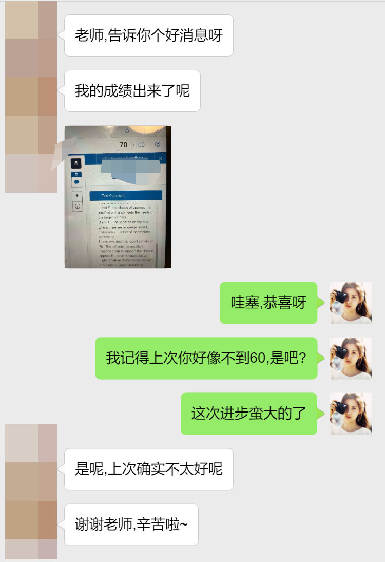 诺丁汉大学教育学专业留学生辅导补习案例