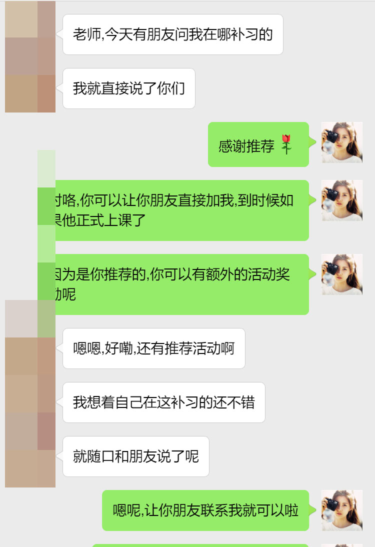 悉尼大学市场营销专业留学生辅导补习案例