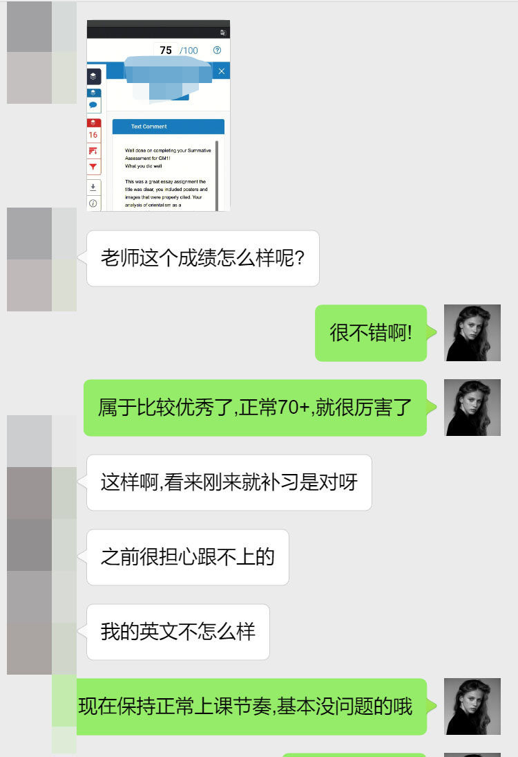 伯明翰大学媒体与文化研究专业留学生辅导补习案例