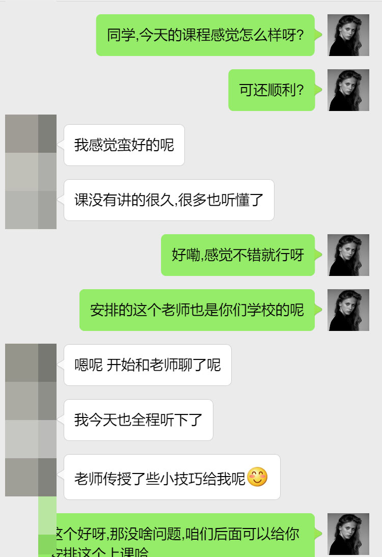 昆士兰大学商业分析专业留学生辅导补习案例