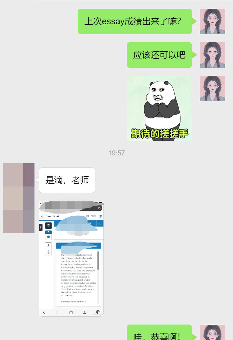 悉尼大学商业伦理专业留学生辅导补习案例
