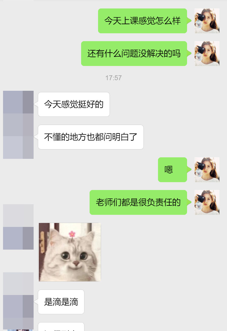 多伦多大学计算机科学专业留学生辅导补习案例