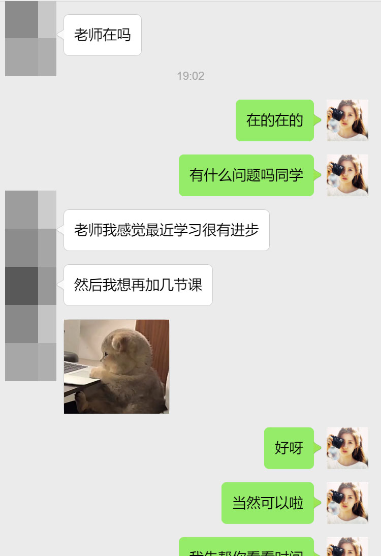 麦吉尔大学经济学专业留学生辅导补习案例
