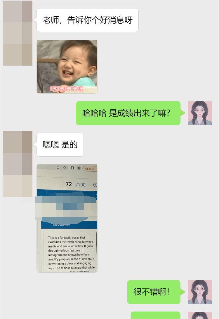 利兹大学媒体与传播学专业留学生辅导补习案例