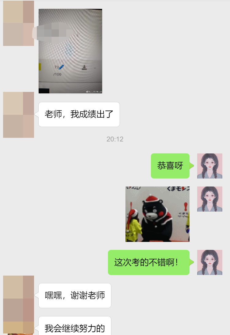 宾夕法尼亚大学会计学专业留学生辅导补习案例