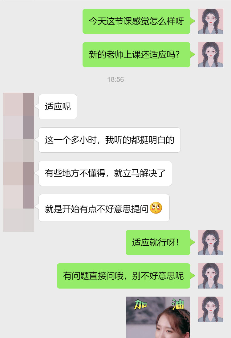 英属哥伦比亚大学统计学专业留学生辅导补习案例
