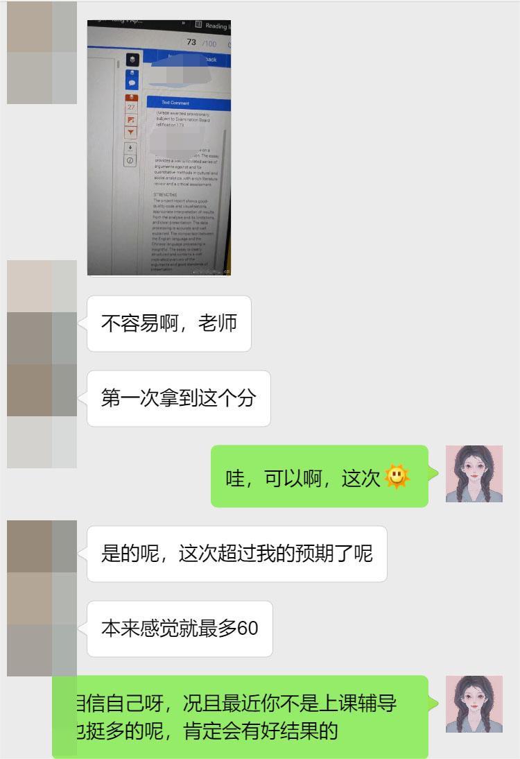 肯特大学社会研究方法专业留学生辅导补习案例