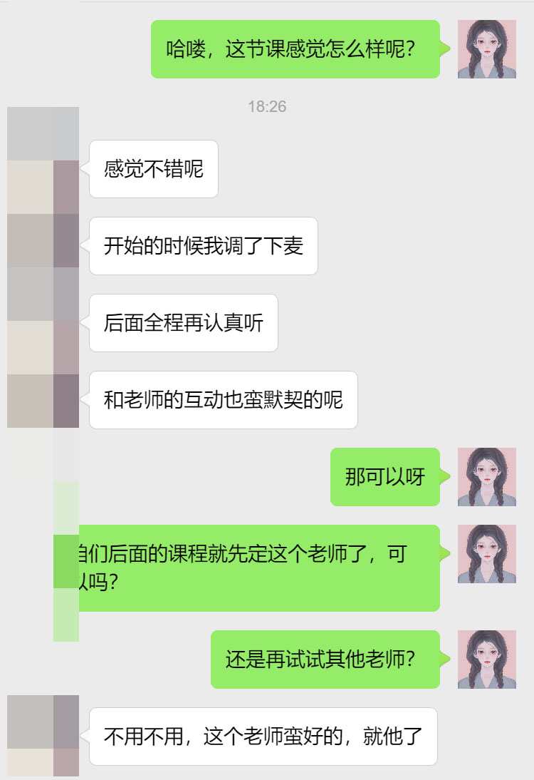 波士顿大学机械工程专业留学生补习案例