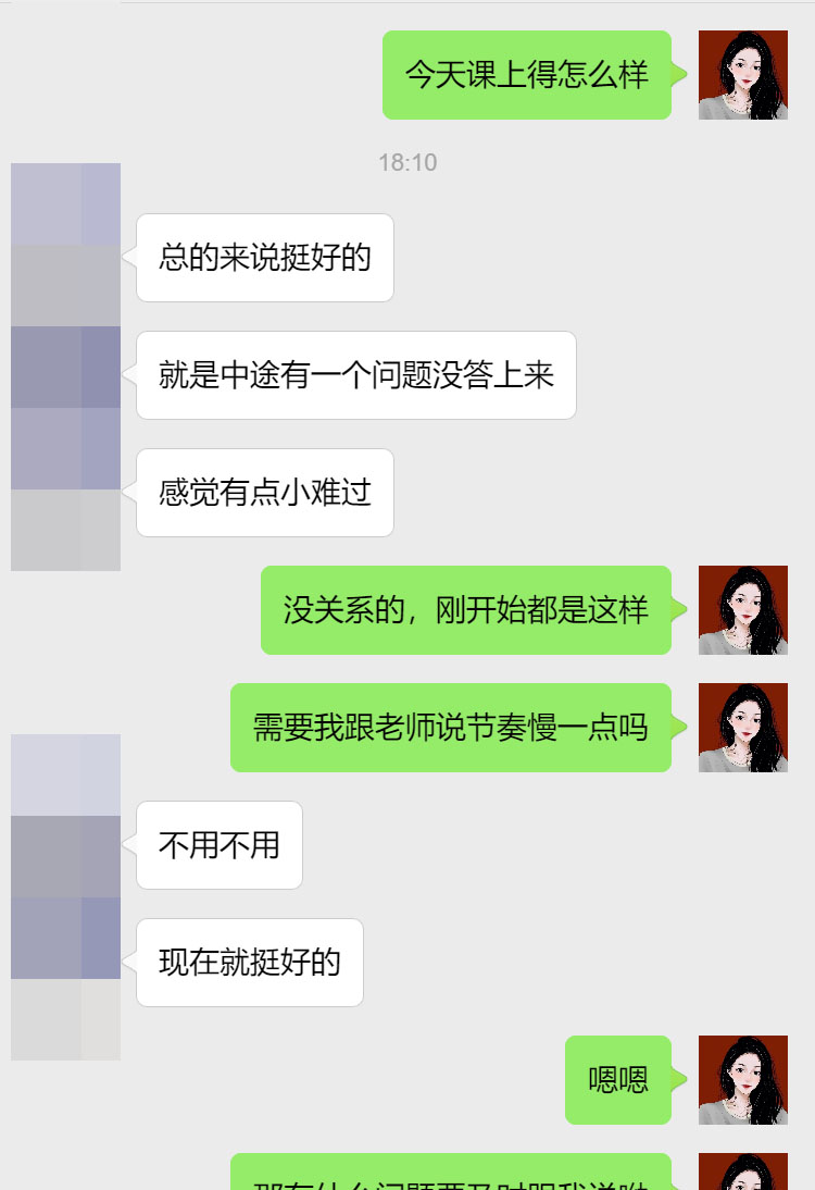 华盛顿大学西雅图分校生物医学工程专业留学生辅导补习案例