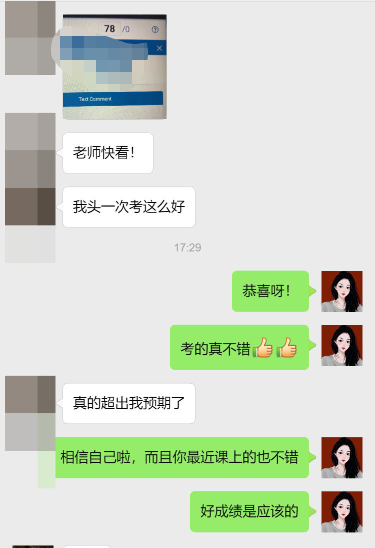 兰卡斯特大学管理学专业留学生辅导补习案例