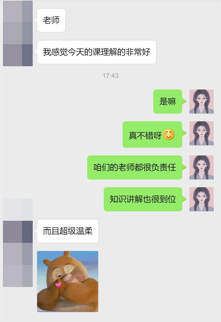 约克大学传播学专业留学生补习案例