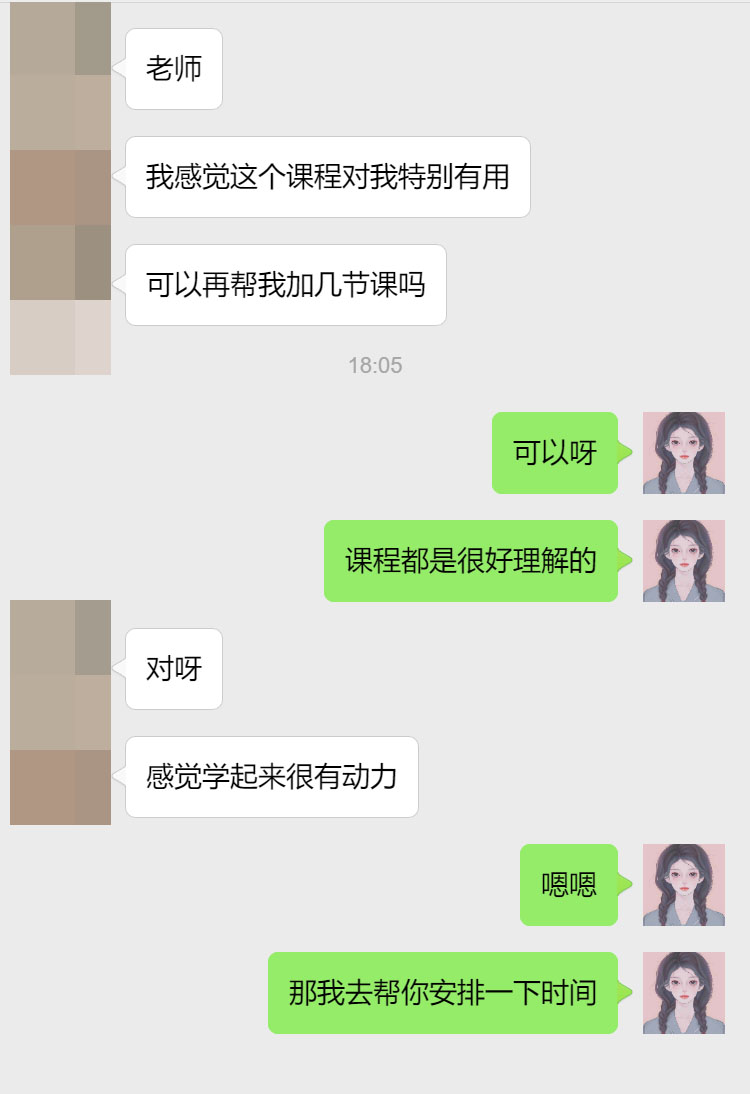 加州大学戴维斯分校数据科学专业留学生补习案例